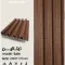 ترمولاینر PVC مدل ایتالین
