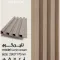 ترمولاینر PVC مدل لنین کرم