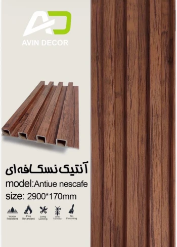 ترمولاینر PVC مدل آنتیک