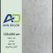 ماربل شیت طرح کلکته با رگه های طلایی کد AP-‍126-A