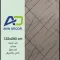 ماربل شیت طرح کلکته با رگه های مشکی کد AP2835e