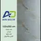 ماربل شیت طرح سنگ مرمر طوسی روشن با رگه های طلایی کد AP-‍1455-A